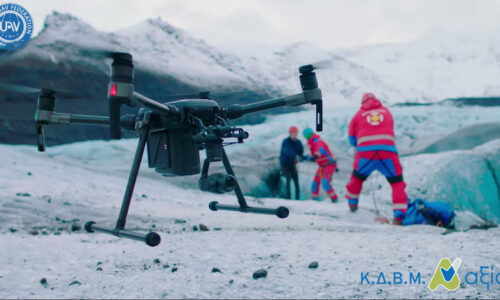 Έρευνα & Διάσωση Με Χρήση Drone            (Drone Search & Rescue Course)
