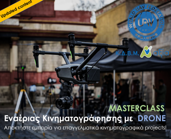 Drone Cinematography – NEW Drone Cinematography – NEW