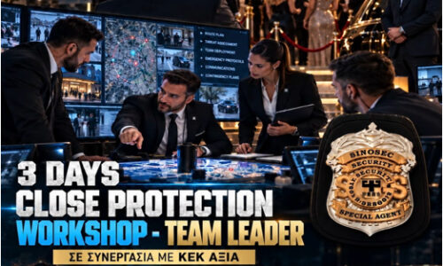 VIP – Close Protection Workshop – Level 3 – Team Leader